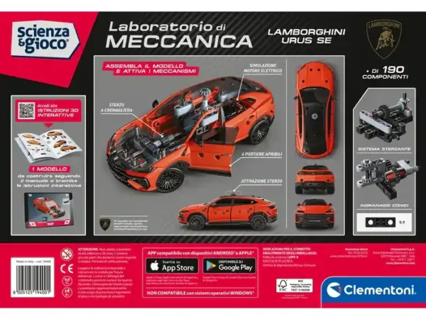 Laboratório de Mecânica: Lamborghini Urus - Image 5